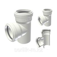 ХАЙРУН ТРОЙНИК ПРЯМОЙ 100*50 ХАЙРУН ТРОЙНИК ПРЯМОЙ 100*50